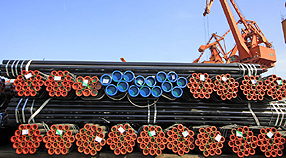 Seamless Steel Tubes for Pressure Purposes at Room Temperatures